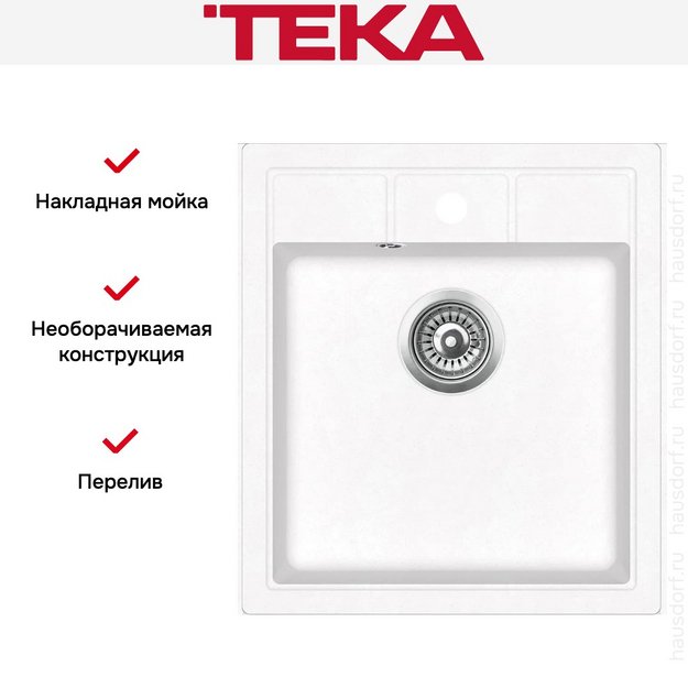 Мойка Teka Estela 45 S-TQ White (preview 3)