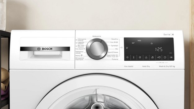 Стирально-сушильная машина Bosch WNA144VSPL (preview 2)