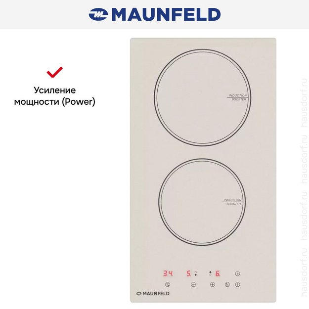 Индукционная варочная панель Maunfeld CVI292BG (preview 8)