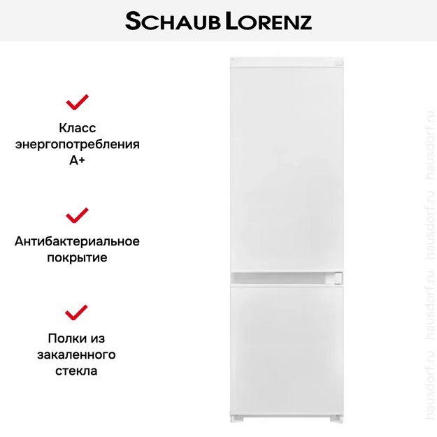 Встраиваемый холодильник Schaub Lorenz SLU E235B4 (preview 13)