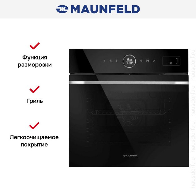 Духовой шкаф Maunfeld EOEH7617STB (preview 2)