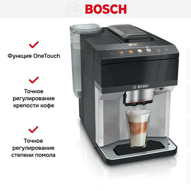 Кофемашина Bosch TPE40307 (preview 13)