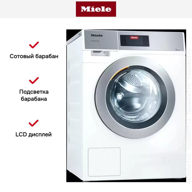 Профессиональная стиральная машина со сливным насосом Miele PWM 908 EL DP белый (preview 2)
