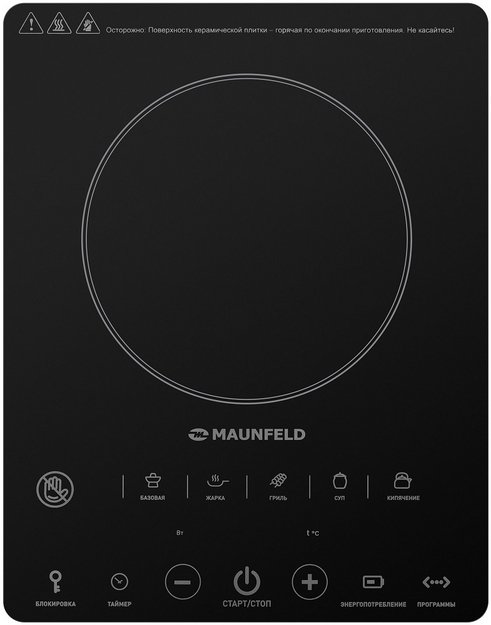 Настольная плитка Maunfeld EVCE.F291-BK (preview 1)