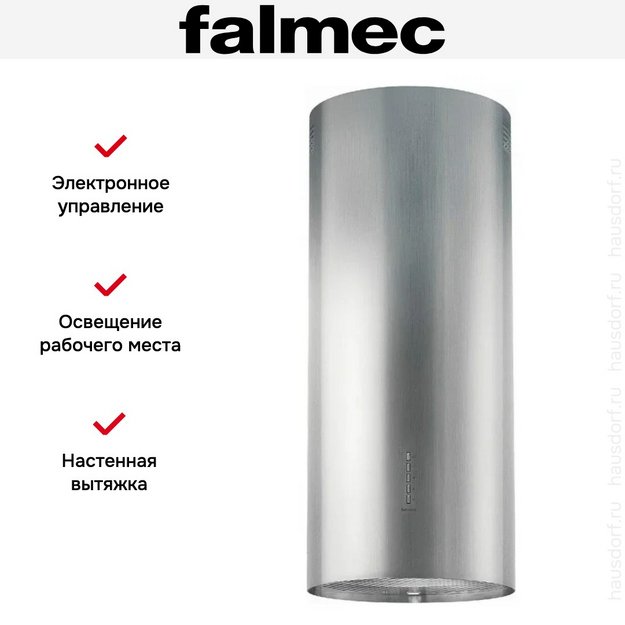Вытяжка Falmec POLAR EVO X (preview 3)
