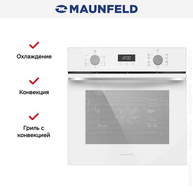 Духовой шкаф Maunfeld EOEM7610W (preview 16)