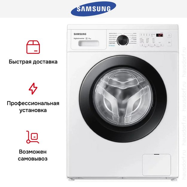 Стиральная машина Samsung WW60AG4S00CE/LD (preview 9)