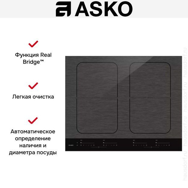 Варочная панель Asko HI1655M (preview 5)
