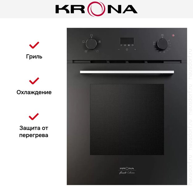 Электрический духовой шкаф KRONA MARMO 45 BL (preview 5)
