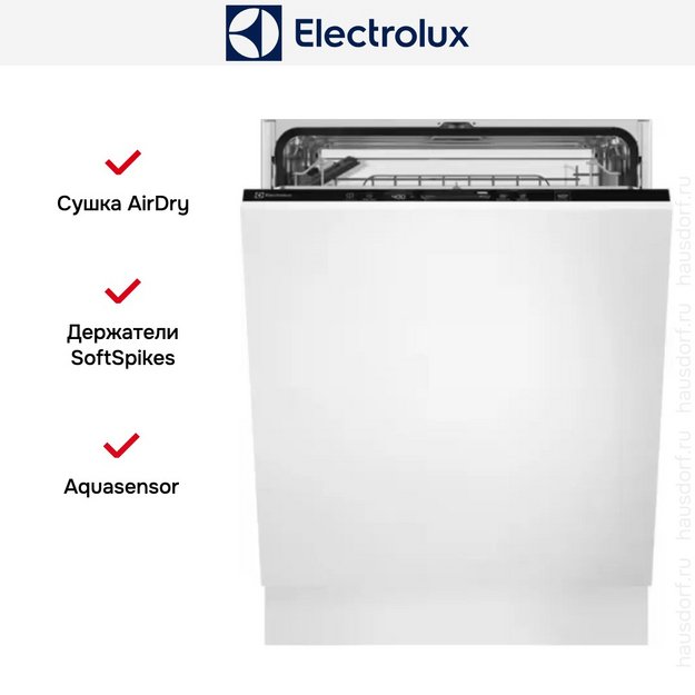 Встраиваемая посудомоечная машина Electrolux EEG47300L (preview 12)