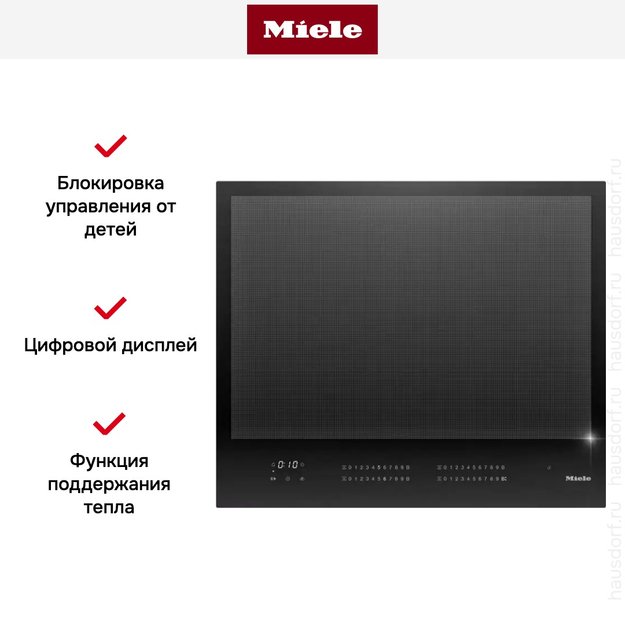 Варочная панель Miele KM 7867-1 FL (preview 6)