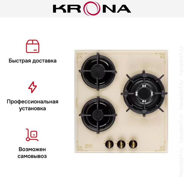 Газовая варочная поверхность KRONA ANIMA 45 IV (preview 11)