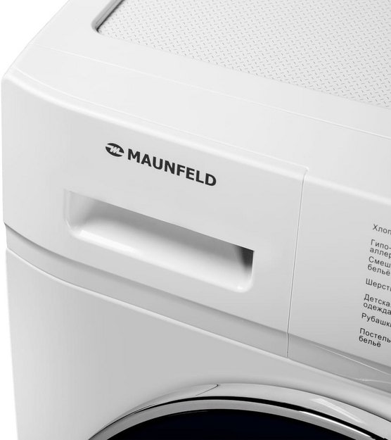 Стиральная машина Maunfeld MFWM127IWH053 (preview 6)