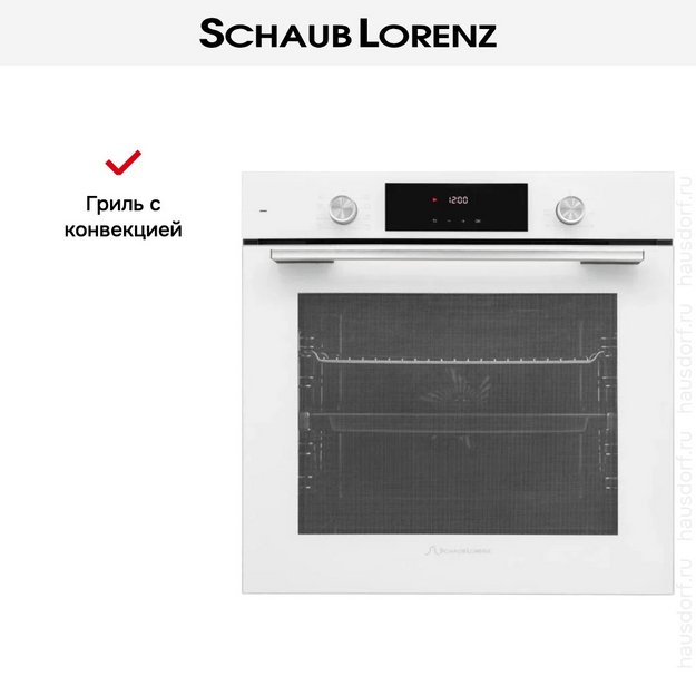 Духовой шкаф Schaub Lorenz SLB EL6418 (фото 14) Духовой шкаф Schaub Lorenz SLB EL6418 (preview 14)