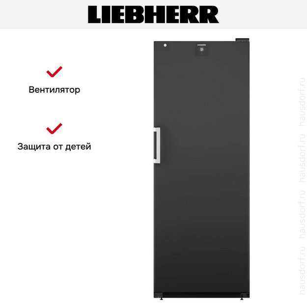 Винный шкаф Liebherr WSbli 7731 (preview 9)