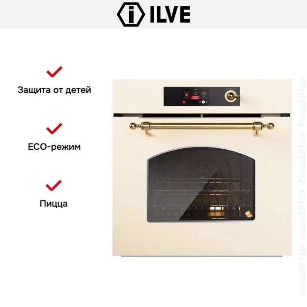 Духовой шкаф ILVE OV60-SNT3/AWG (preview 5)