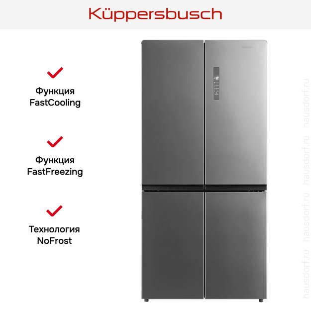 Холодильник Kuppersbusch FKG 9650.0 E-02 (preview 5)