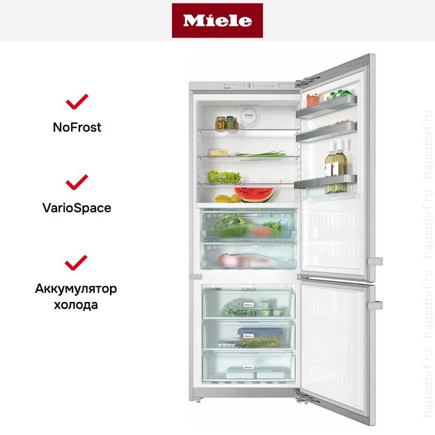 Отдельностоящая холодильно-морозильная комбинация Miele KFN16947D ED/CS (preview 14)