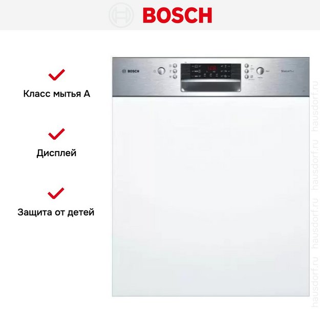 Встраиваемая посудомоечная машина Bosch SMI46KS00T (preview 7)