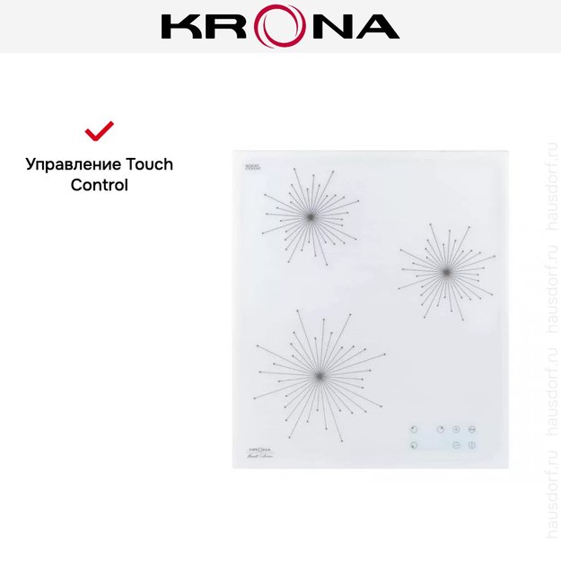 Индукционная варочная поверхность KRONA INIZIO 45 WH (preview 11)