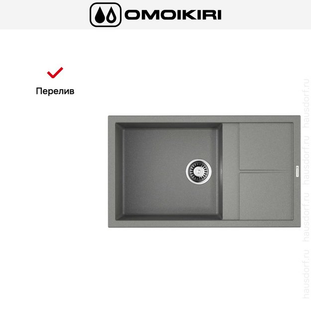 Мойка Omoikiri Sumi 86-GR (preview 7)