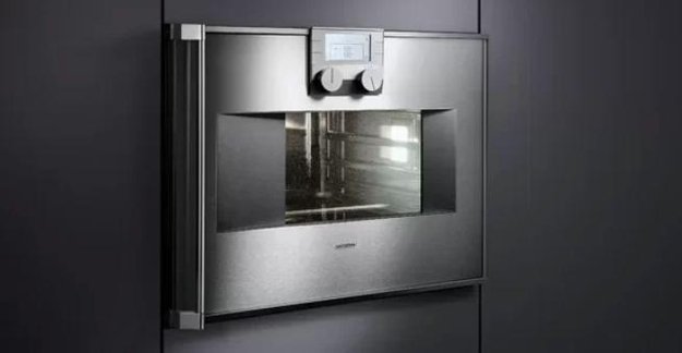 Духовой шкаф-пароварка Gaggenau BS 274-100 (preview 2)