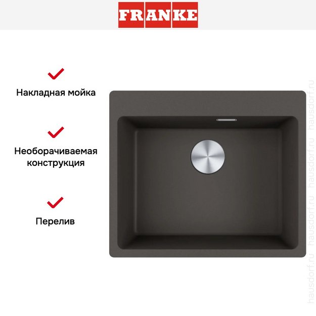 Мойка Franke MRG 610-54 FTL грифельный серый (preview 7)