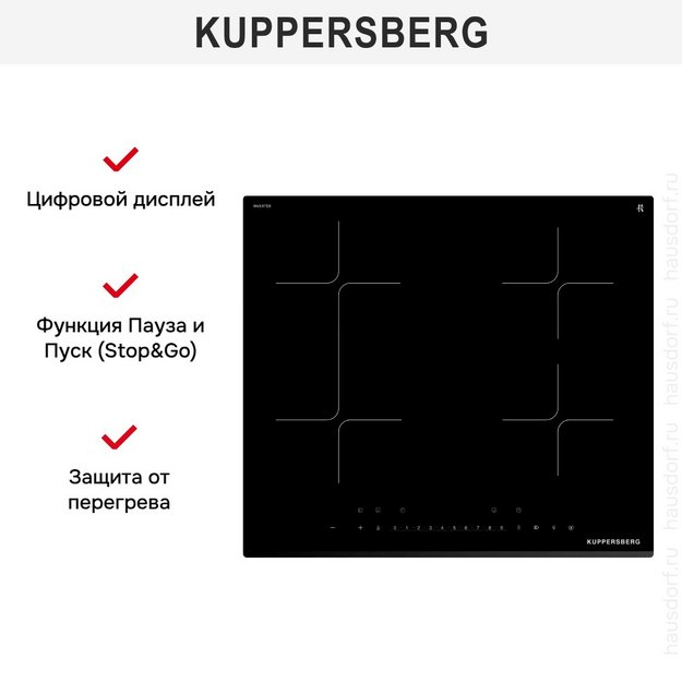 Индукционная варочная панель Kuppersberg ICI 619 (preview 7)