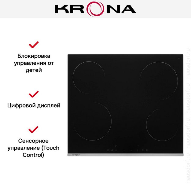 Варочная поверхность KRONA GRUND 60 BL/S (preview 13)