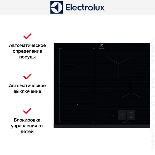 Варочная панель Electrolux EIS67483 (preview 5)