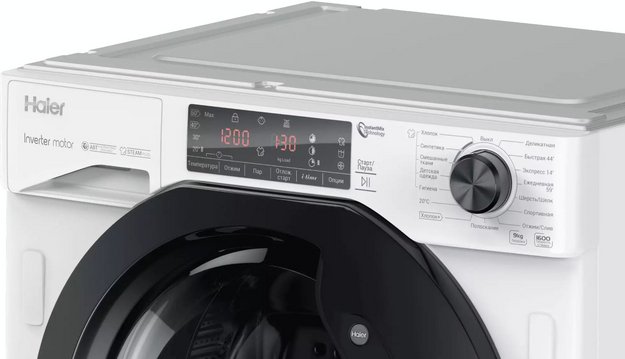 Встраиваемая стиральная машина Haier HWQ90B416FWB-RU (preview 7)