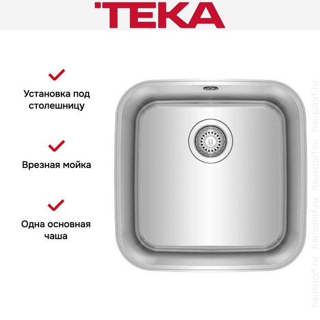 Мойка Teka BASICO BE 400 1B (preview 6)