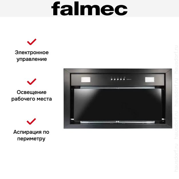 Встраиваемая вытяжка Falmec BUILT-IN 50 MAX BK (preview 4)