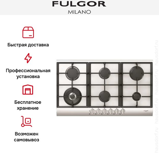 Варочная панель Fulgor Milano QLH 906 G WK WH (preview 2)