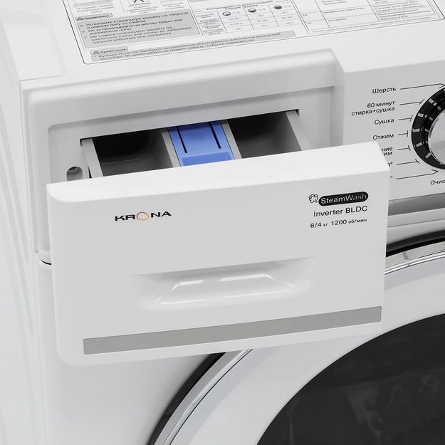 Стиральная машина KRONA ITTER OPTI WHITE 1200 8/4K WDM (фото 7) Стиральная машина KRONA ITTER OPTI WHITE 1200 8/4K WDM (preview 7)