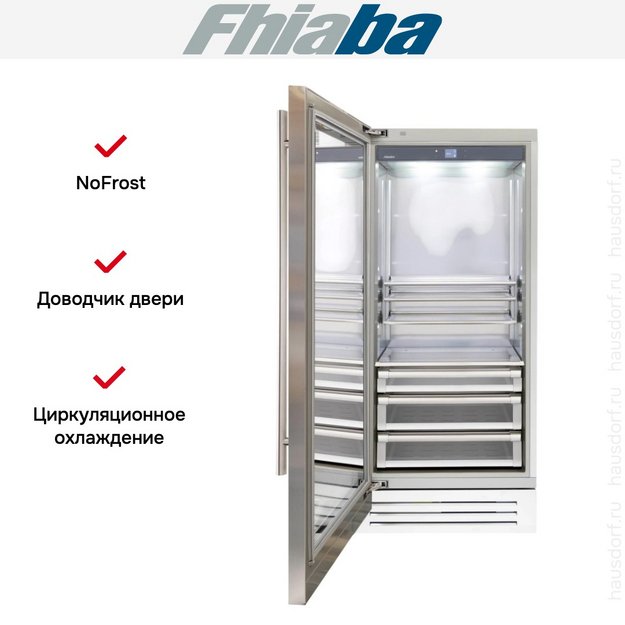 Встраиваемый холодильник Fhiaba KS900FG3 (preview 2)