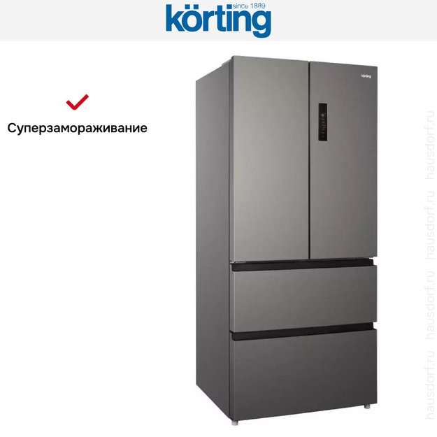 Четырехдверный холодильник Korting KNFF 82535 X (preview 20)
