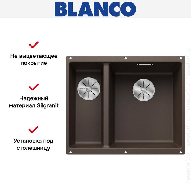 Мойка BLANCO SUBLINE 340/160-U Silgranit кофе, чаша справа (preview 7)