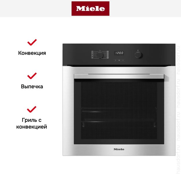 Духовой шкаф Miele H 2760 B EDST/CLST (preview 5)