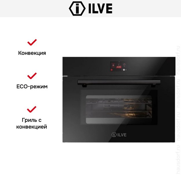 Духовой шкаф Ilve 645GTZ41/BK (preview 5)