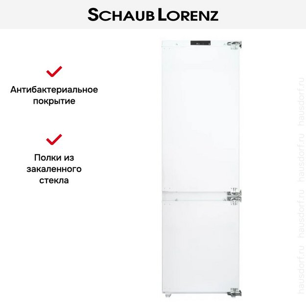 Встраиваемый холодильник Schaub Lorenz SLU E235W5 (preview 15)