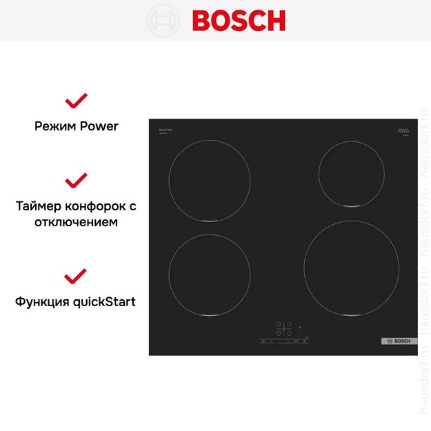 Индукционная варочная панель Bosch PUE 611 BB5E (preview 7)