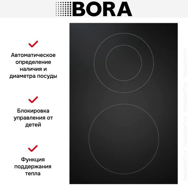 Варочная панель BORA PKCH3 (preview 3)