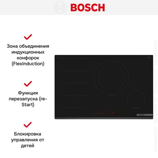 Индукционная варочная панель Bosch PXE831HC1E (preview 5)