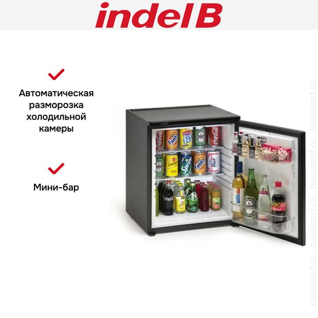 Минибар Indel B K60 ECOSMART (KES 60) (preview 5)