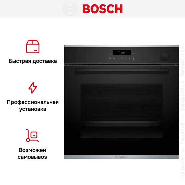 Духовой шкаф Bosch HRG232EB3 (preview 15)