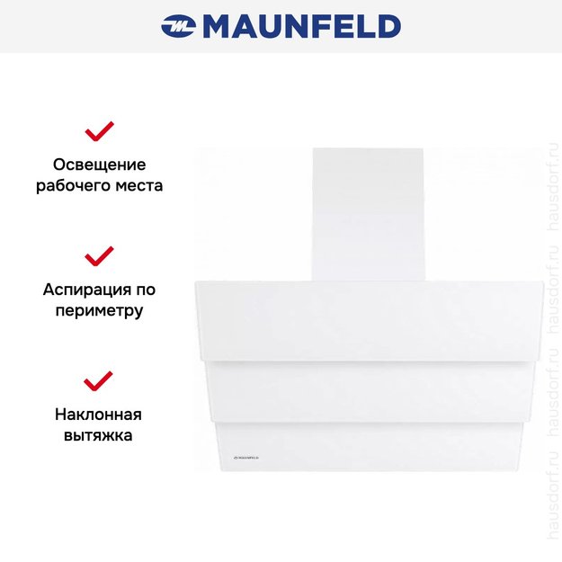 Кухонная вытяжка MAUNFELD Cascada Push 60 белый (preview 19)