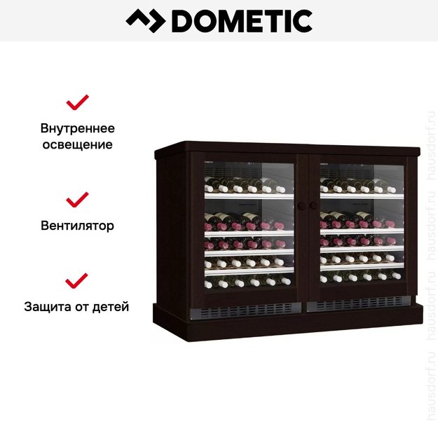 Винный шкаф Dometic C50G Double Wooden Wenge (preview 7)