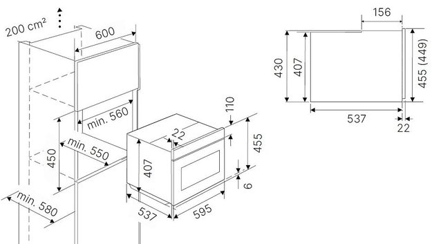 Компактный духовой шкаф Kuppersbusch CBP 6332.0 S7 Copper (preview 4)