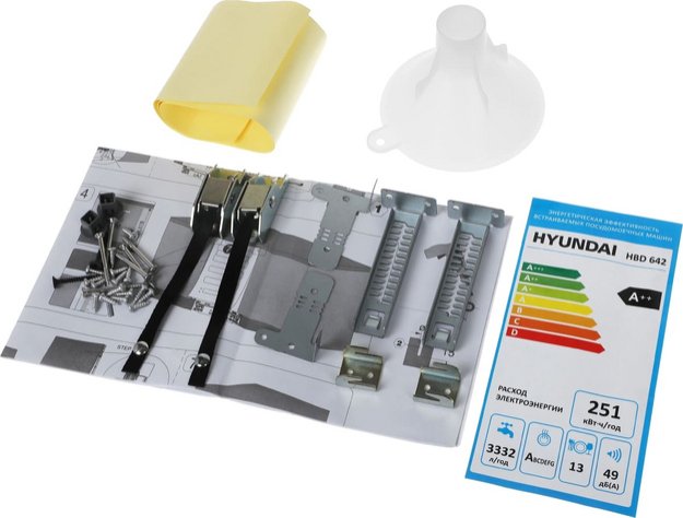 Встраиваемая посудомоечная машина Hyundai HBD 642 (preview 18)